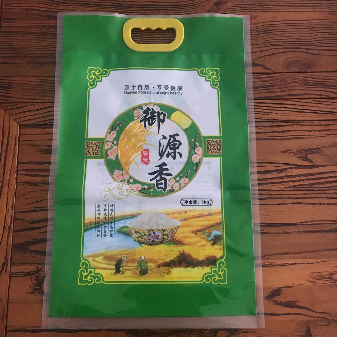 以诺包装袋
