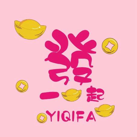一起发pupu