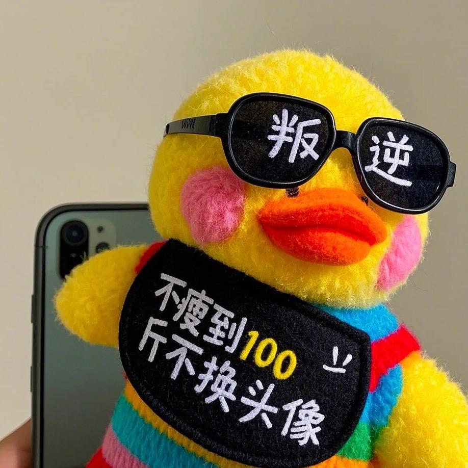 阿丹的减脂餐
