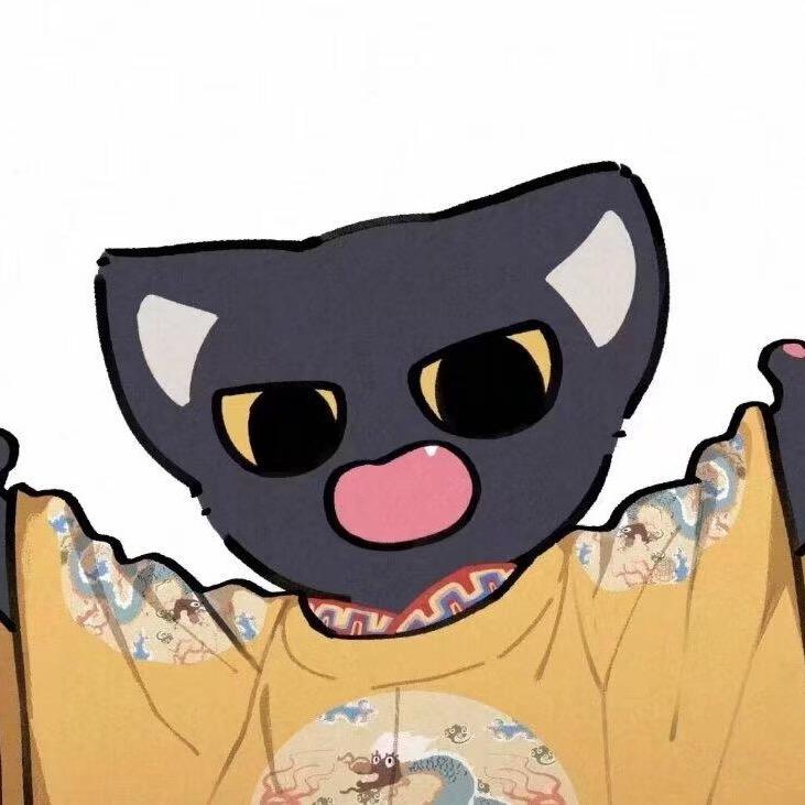 扎你苦胆