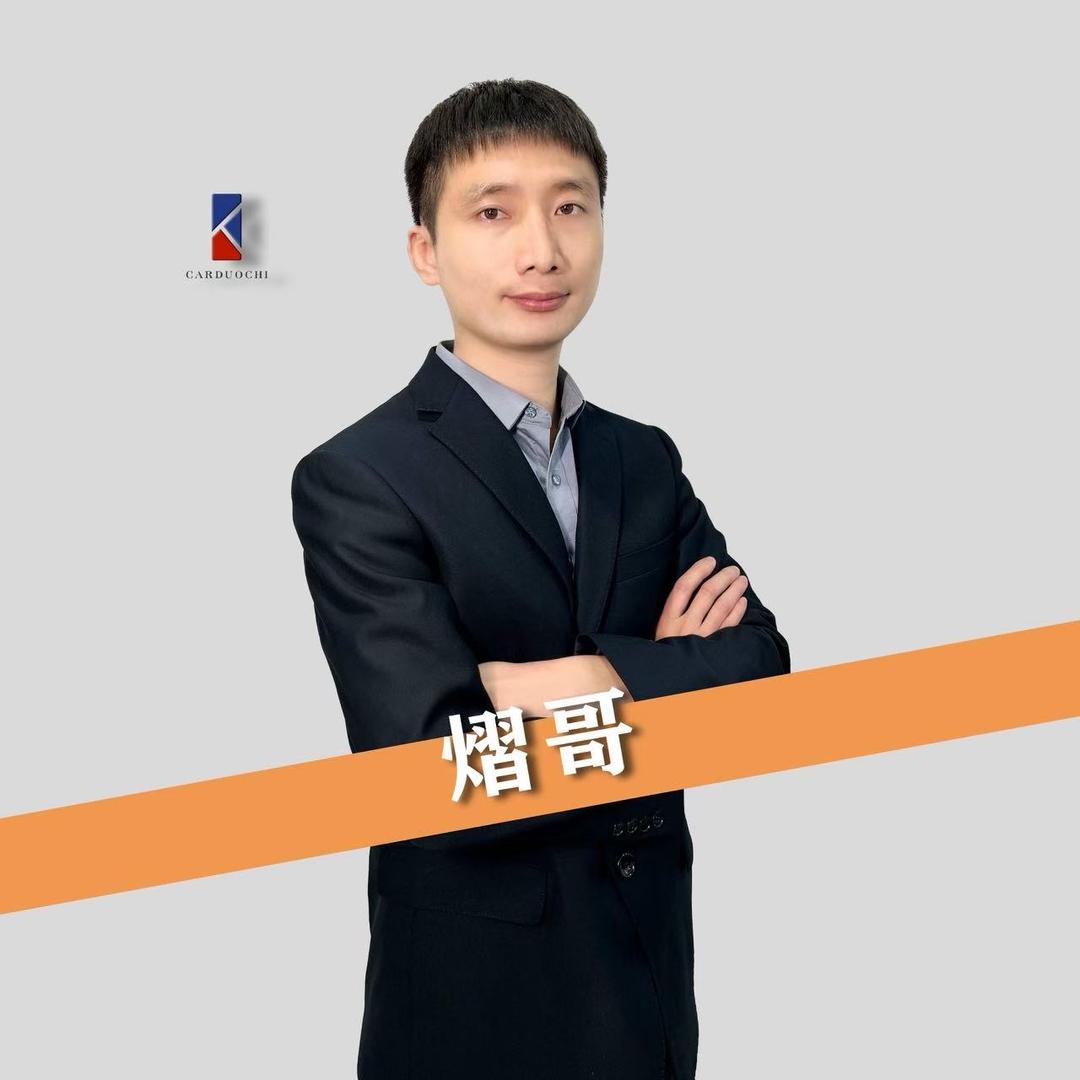 宜宾卡多驰二手车-雷熠