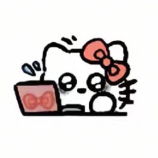 季暎