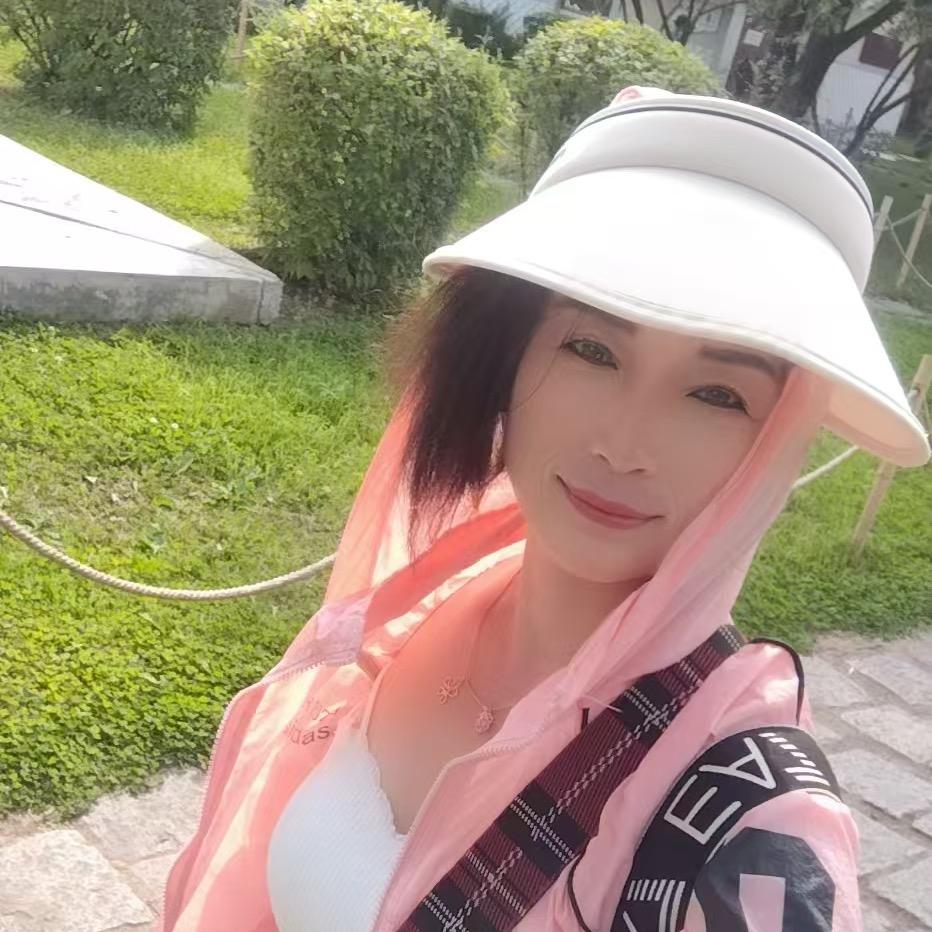 三姐7