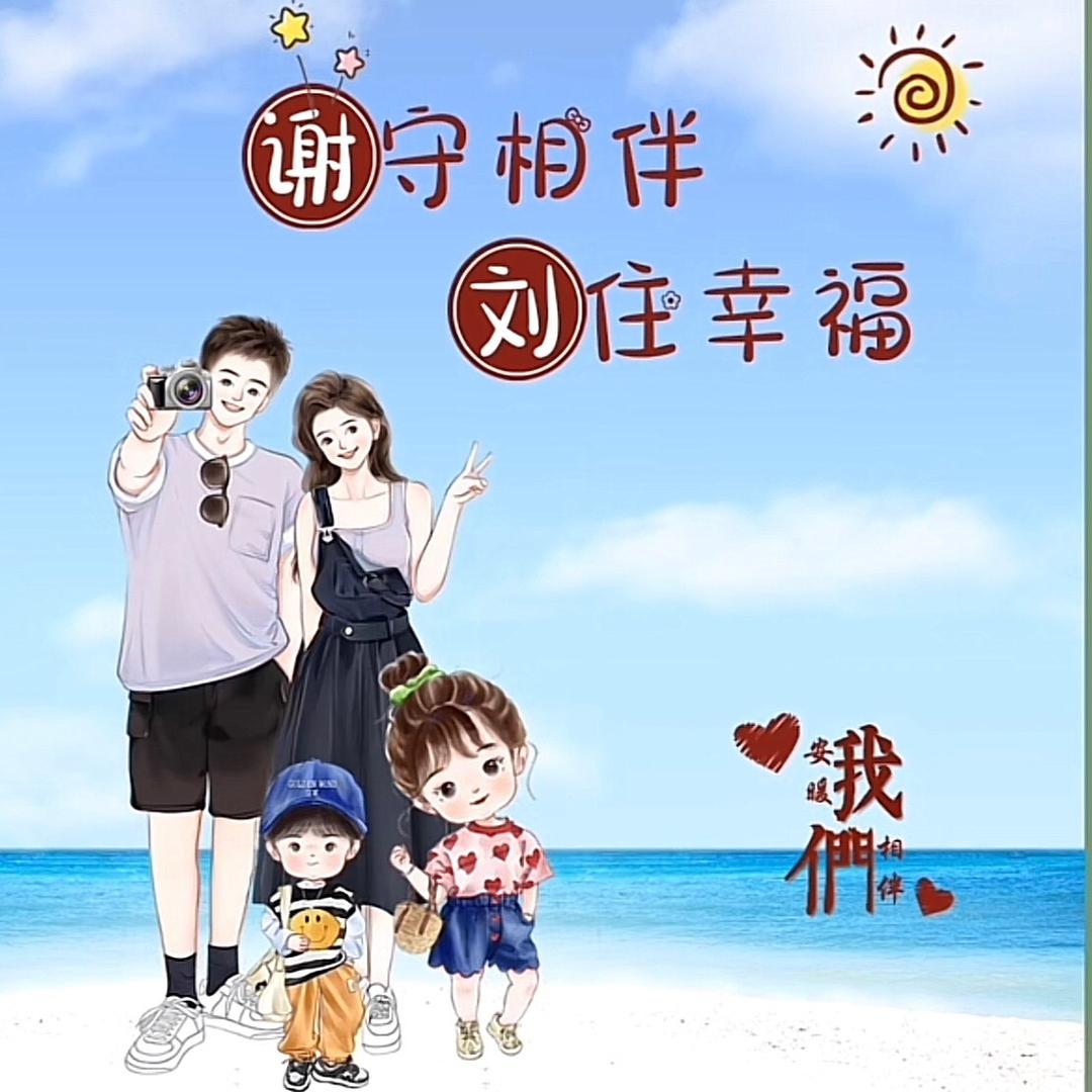 恩阳区富顺家庭农场