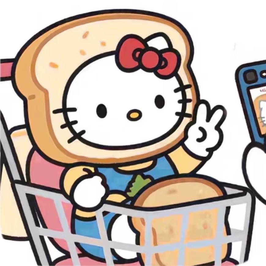 更想要