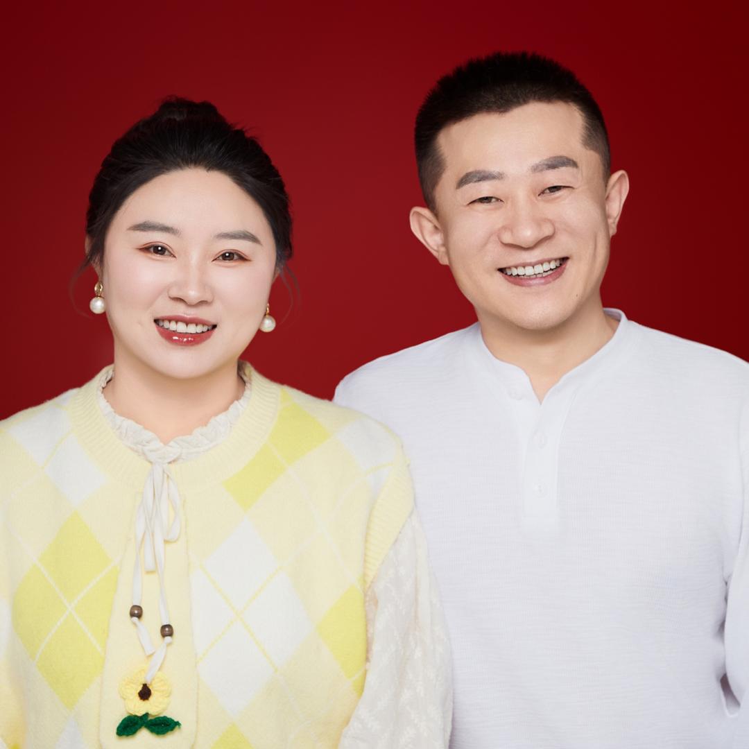 春吉家