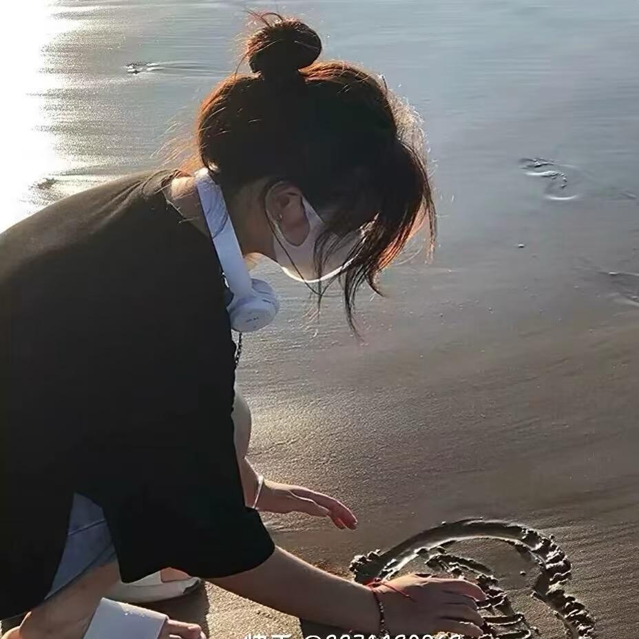 ❤️未来的路💞靠自己