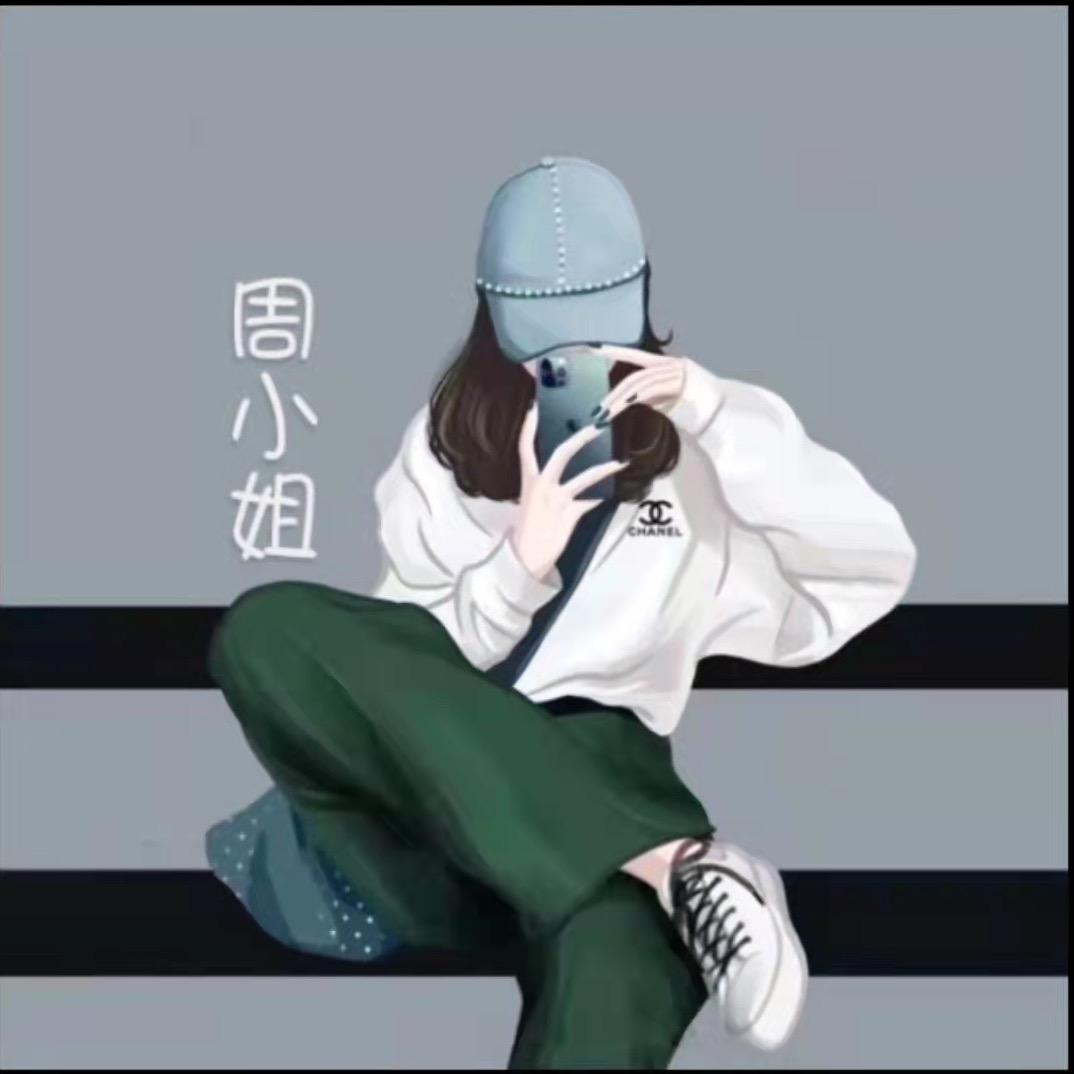 淄博烧烤西施