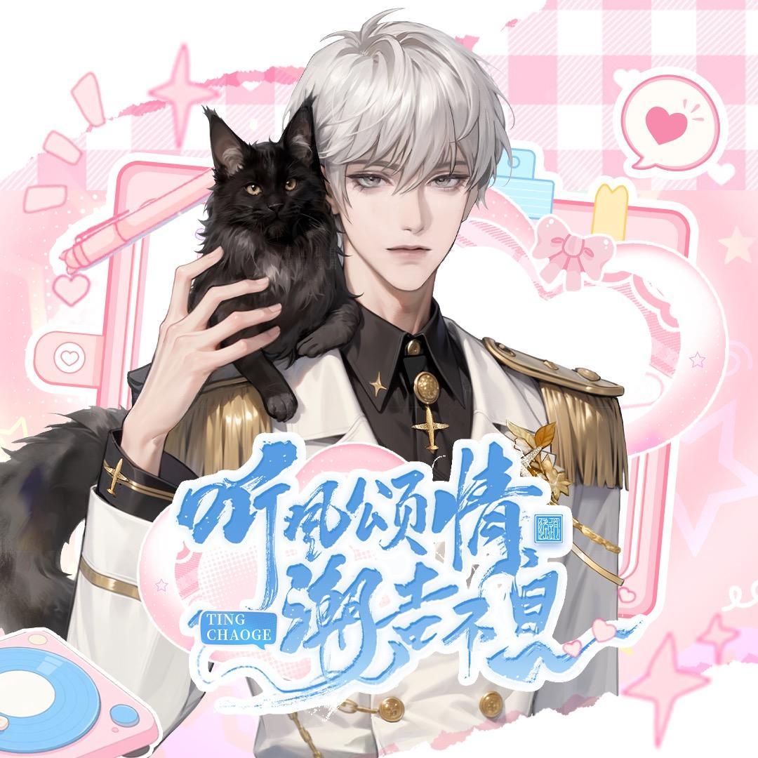 𝑇.野洵ᵈᙆ
