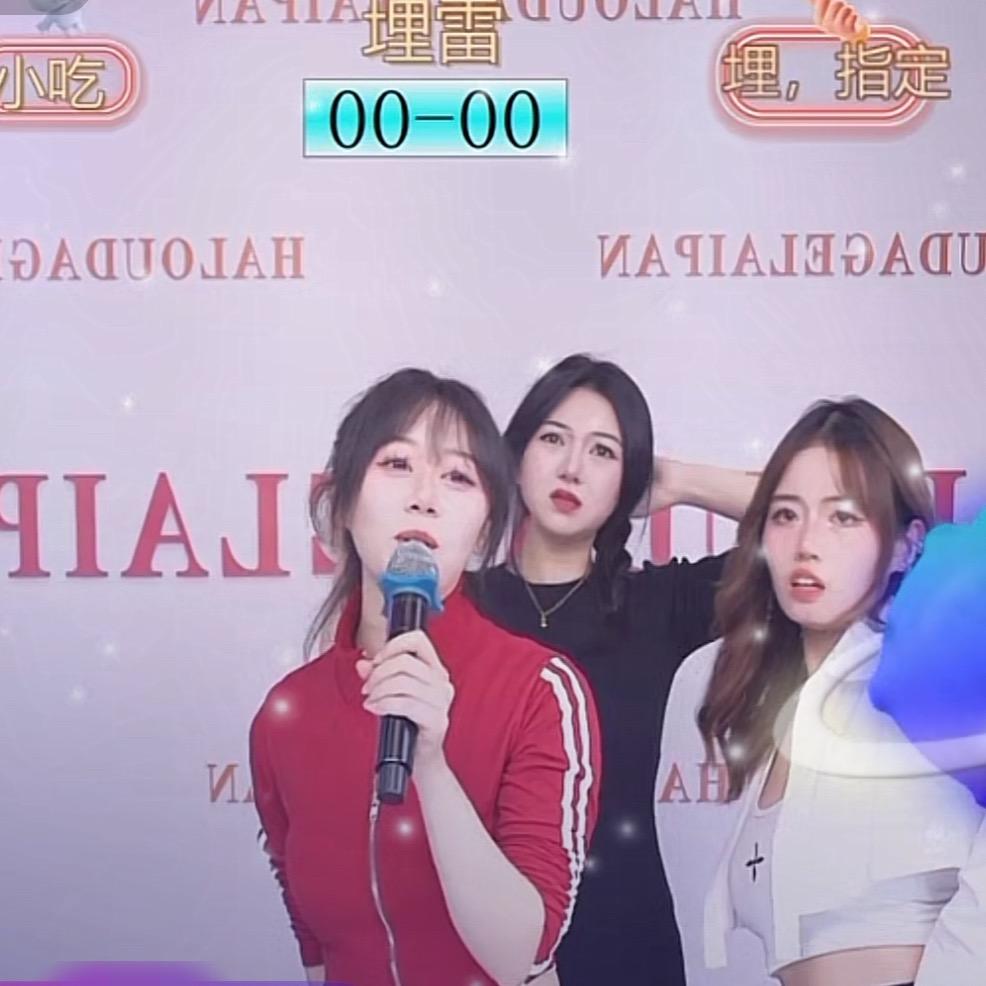 小姐姐2