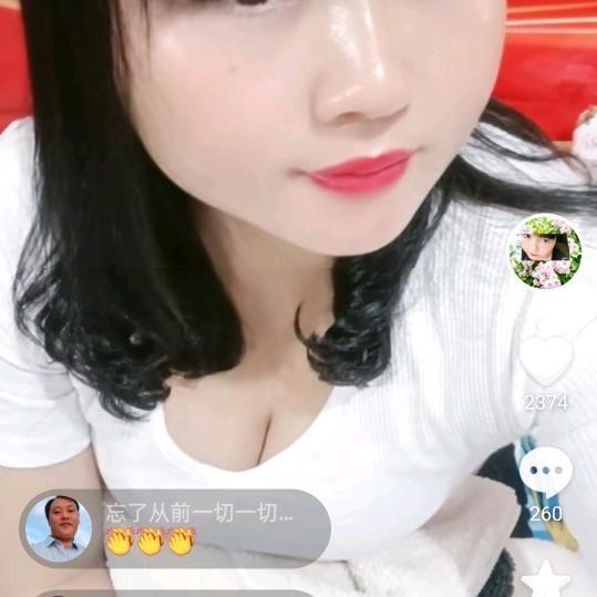 找个真心爱我的老公，我会好好爱她