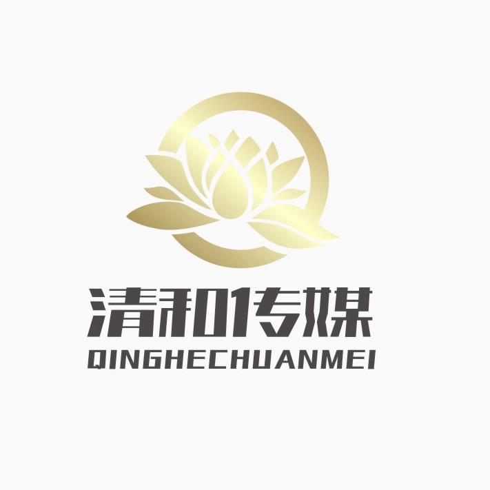 清和传媒语音厅招募-xfm