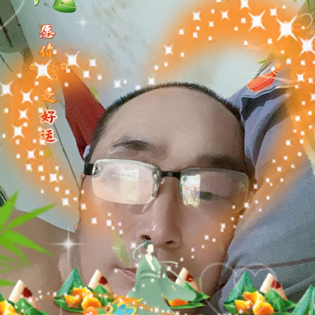 暖阳洋洋男人当自强小号9999