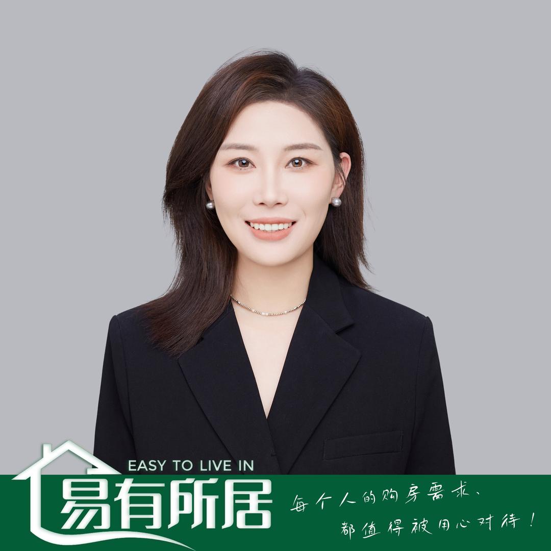 思姐选房（招销售招运营）