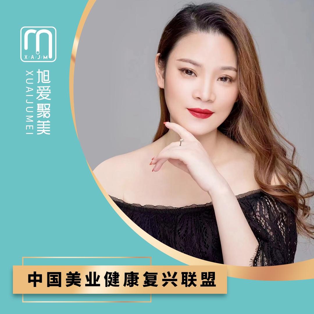 盼总的美业之旅
