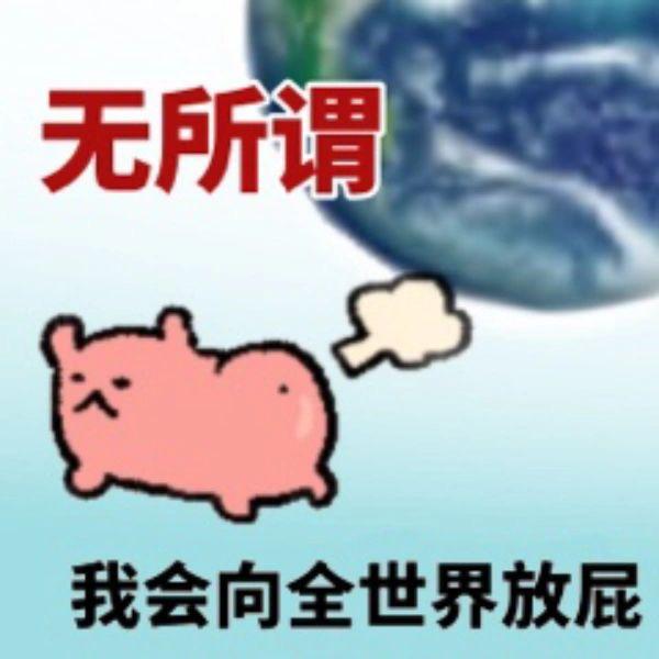 开心蛋蛋小糕手