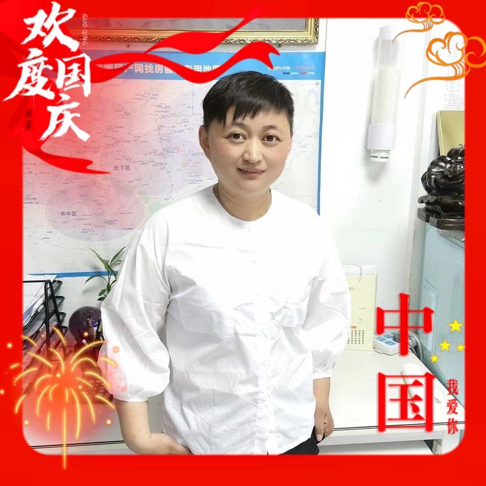 济南路一讲房