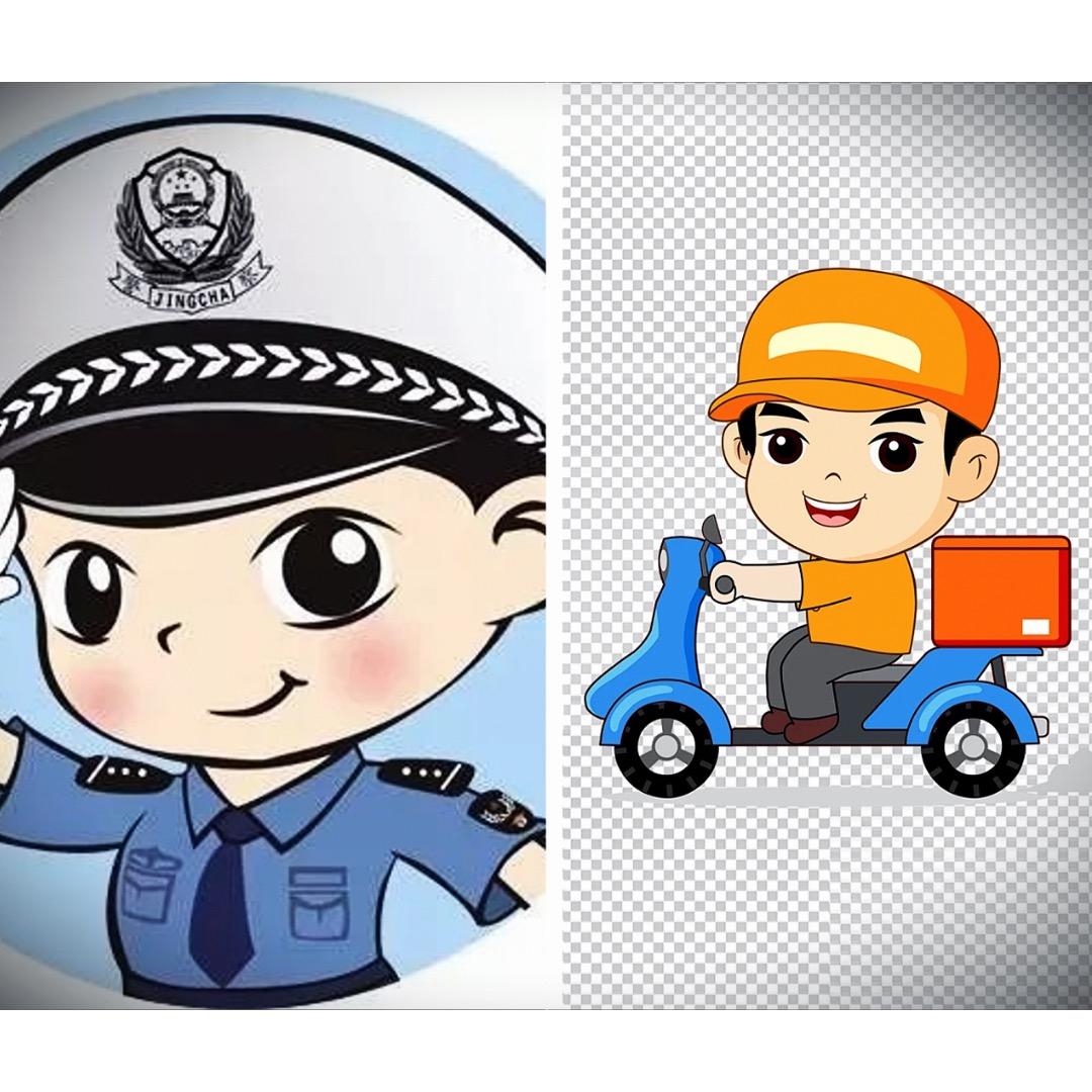 辅子跑腿的日常