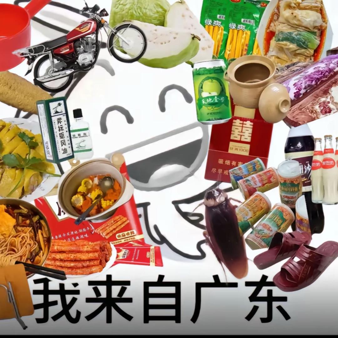 小透明。。
