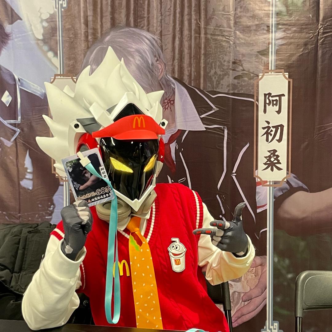 阿初桑