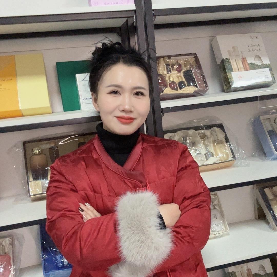宿州倩倩美妆