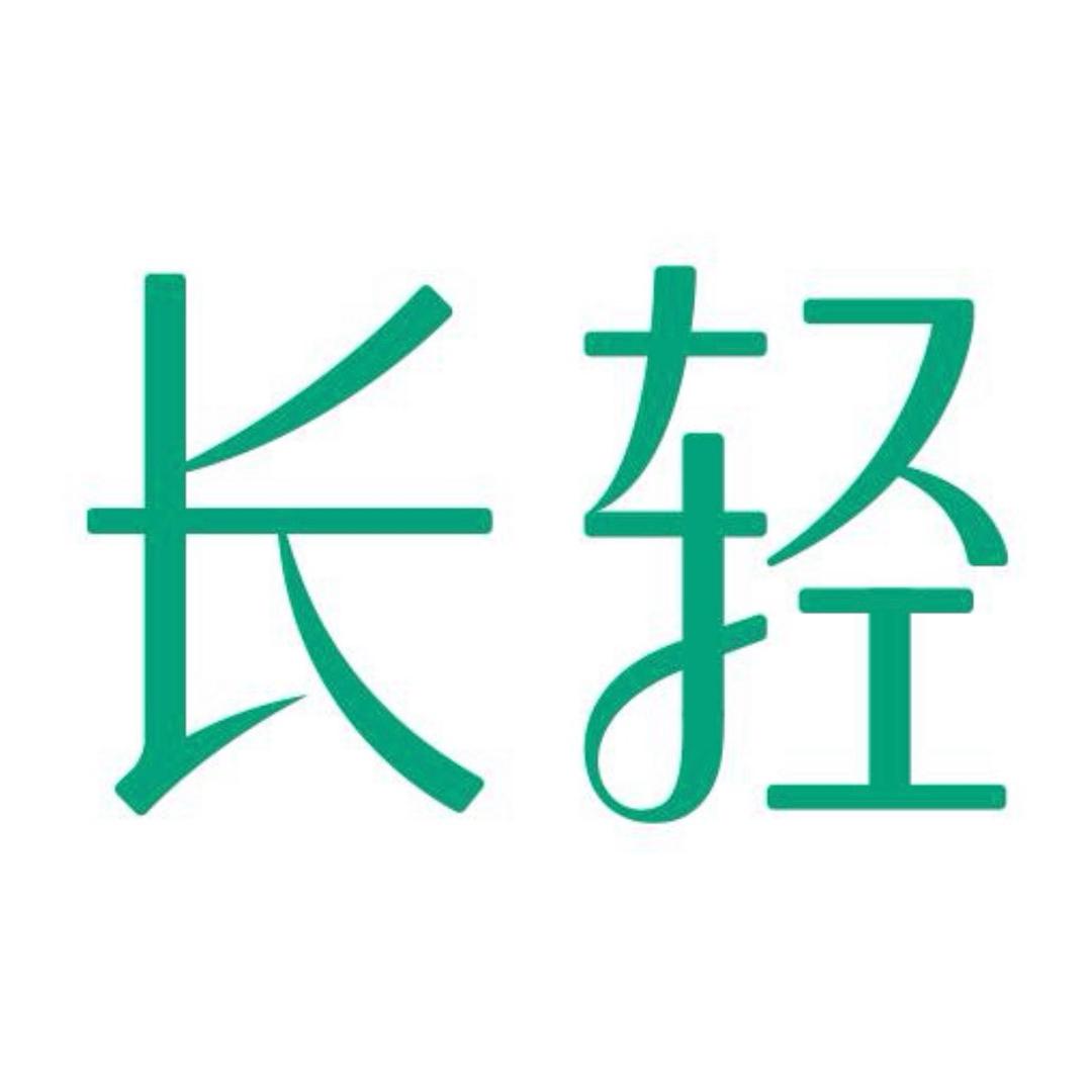 长轻-健康食疗计划