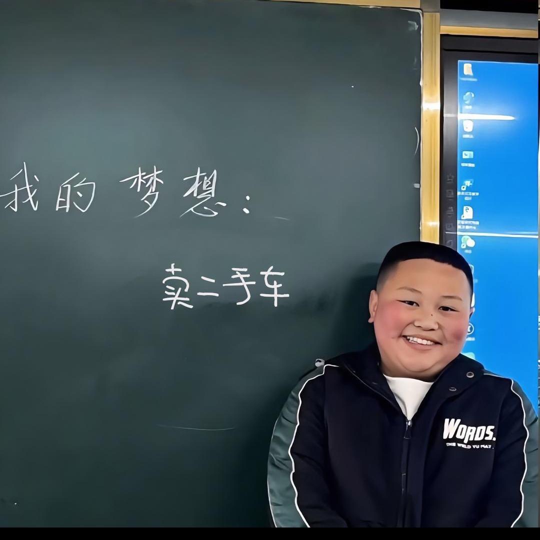 打死都要开丰田