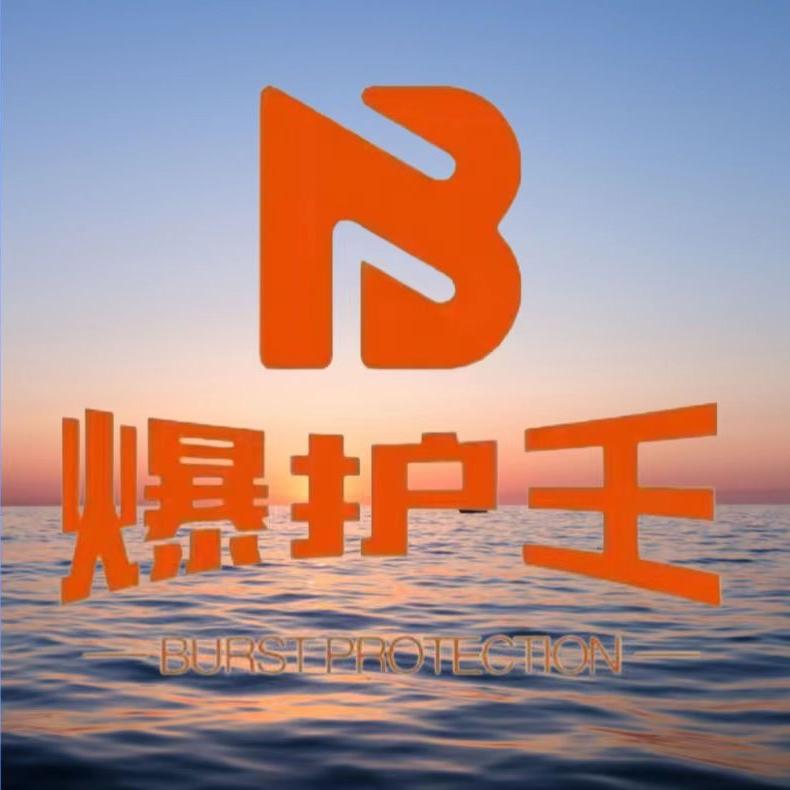 爆护王鱼具有限公司官方店