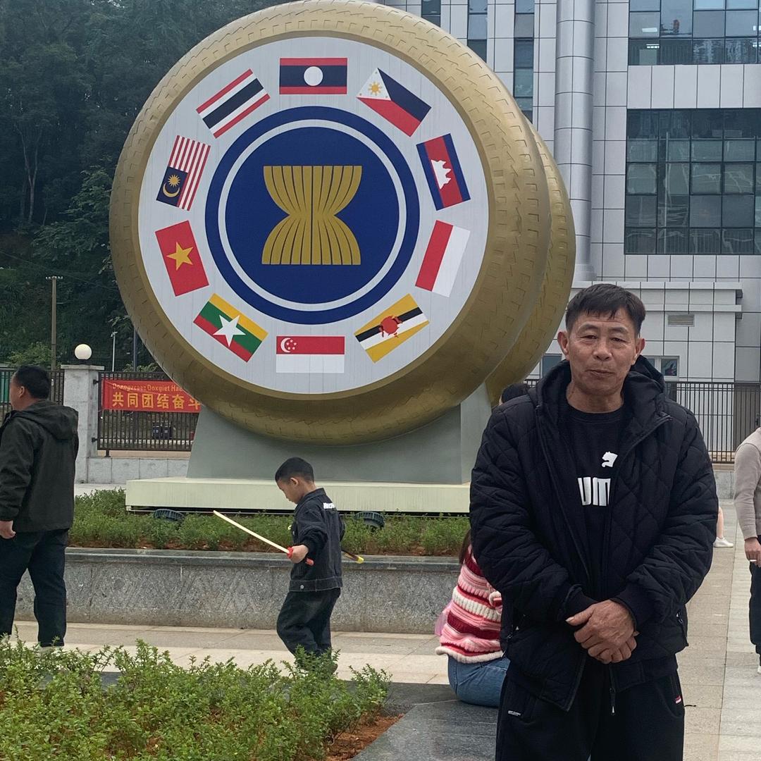 财路通