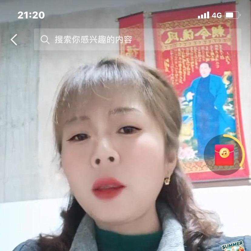 我是杜妹
