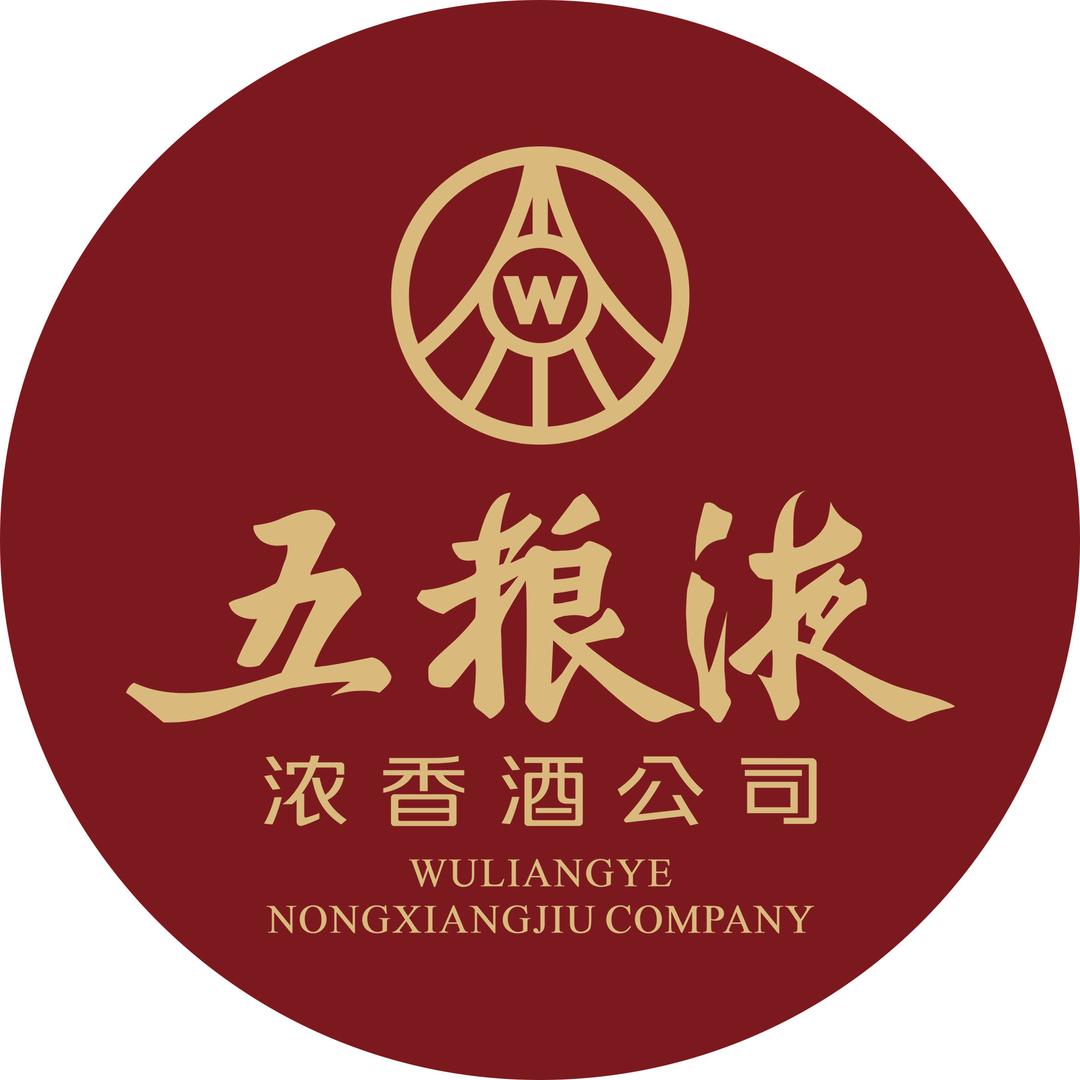 四川五粮液浓香酒有限公司