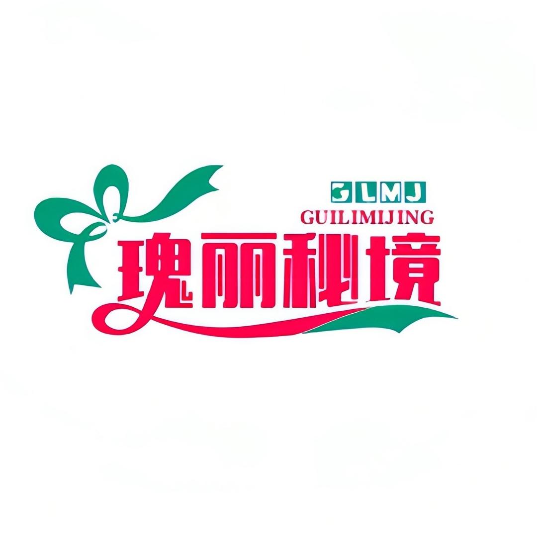 瑰丽秘境内衣