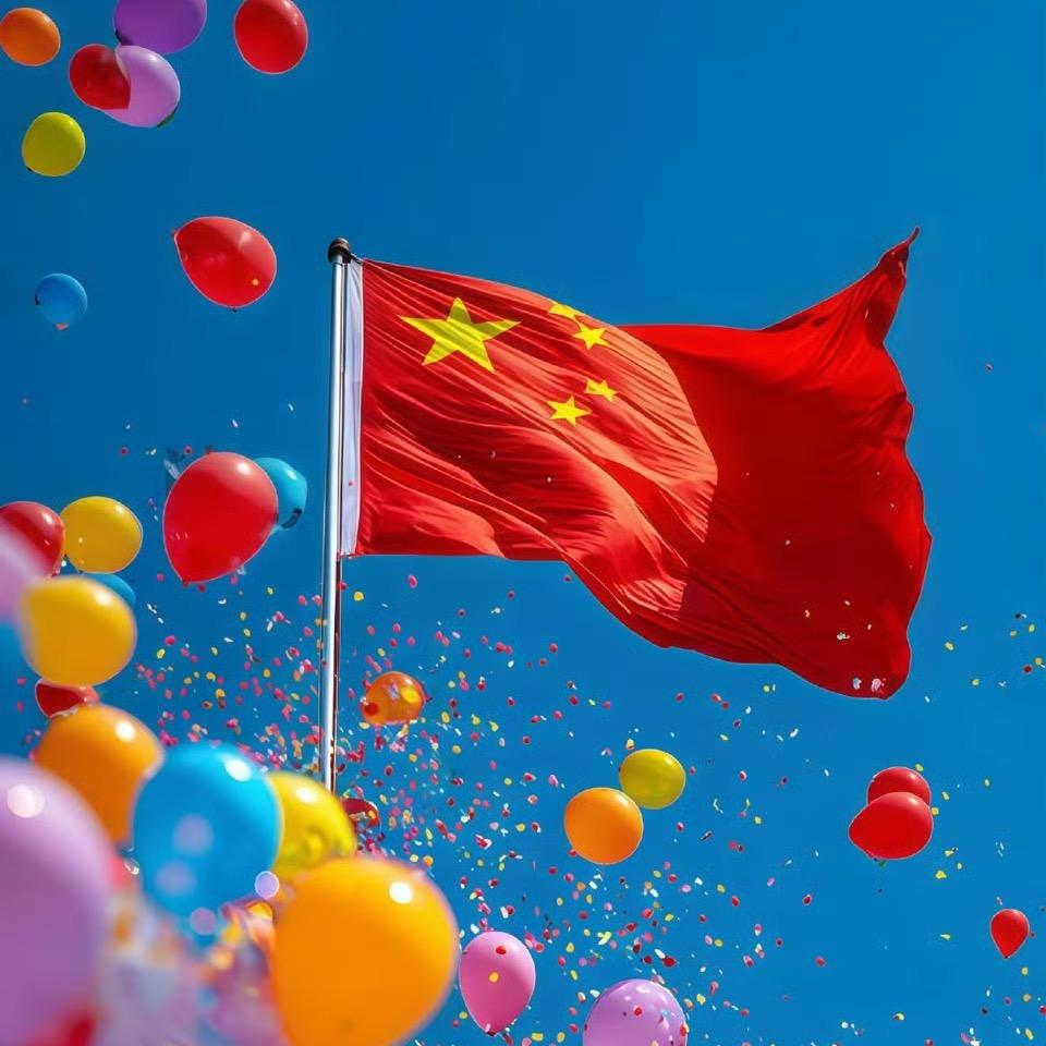 运气暴增