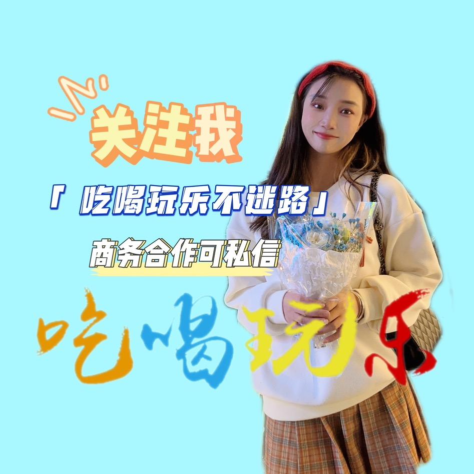 李老板的千金