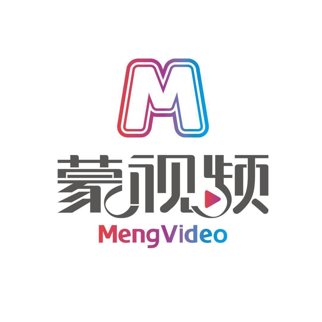 蒙视频