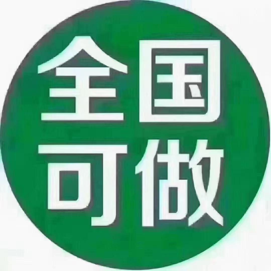 80后精品二手车