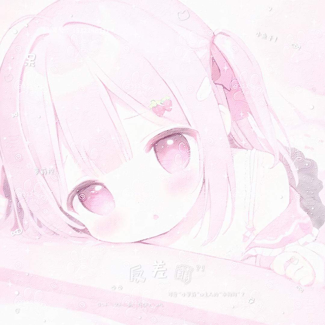 小言