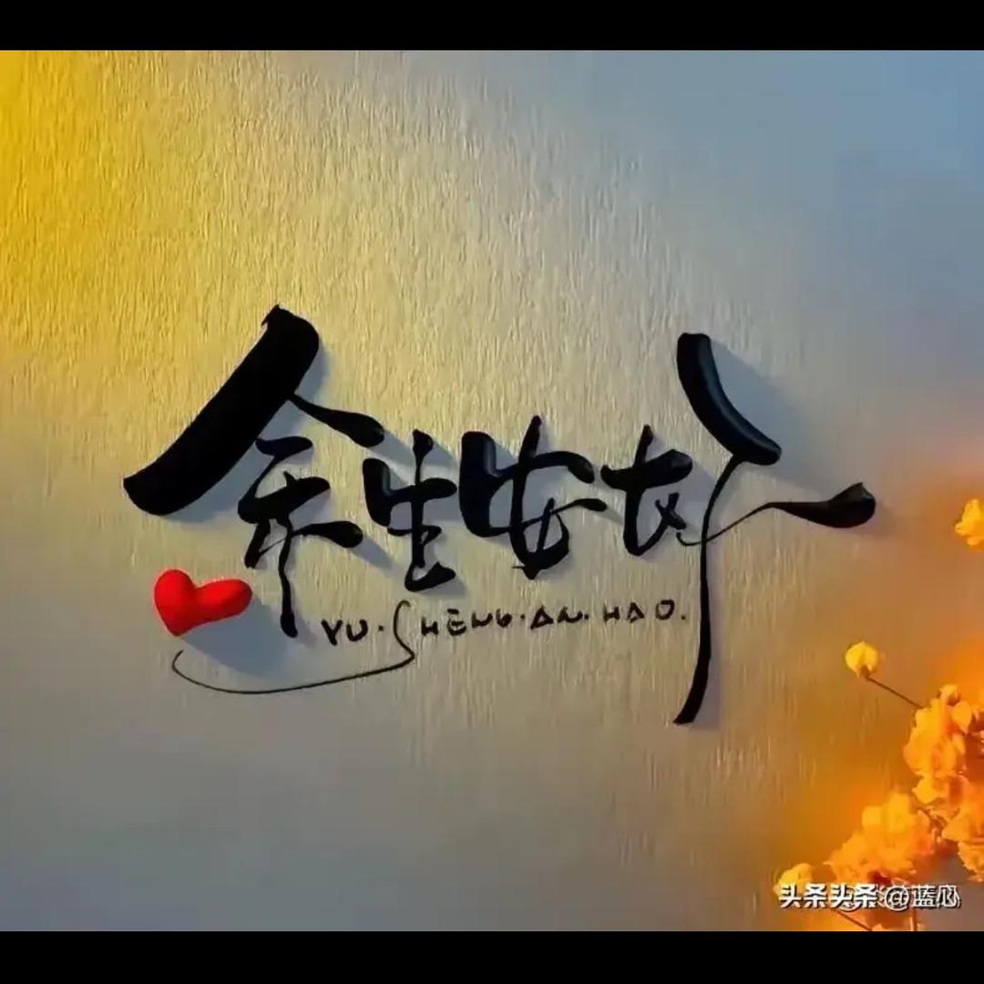 郝思嘉头像