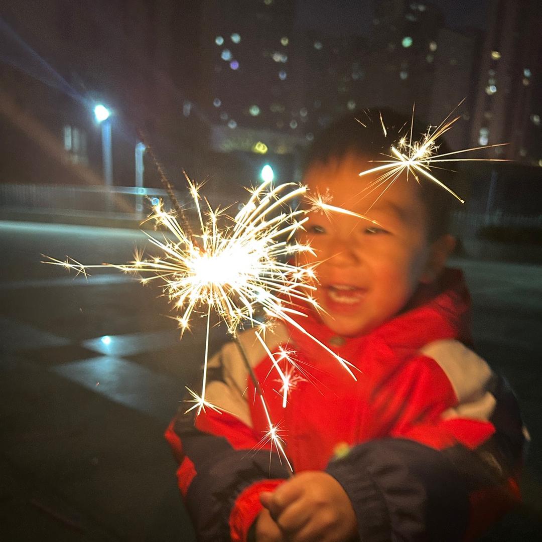 庸人自扰