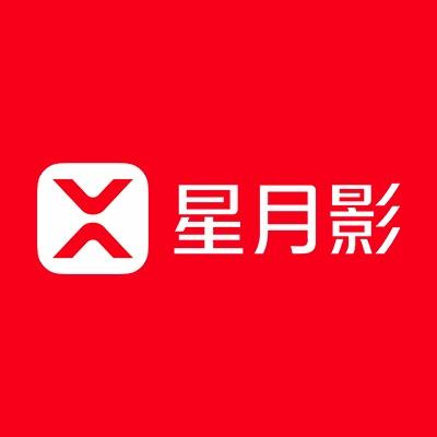 星月影照明旗舰店