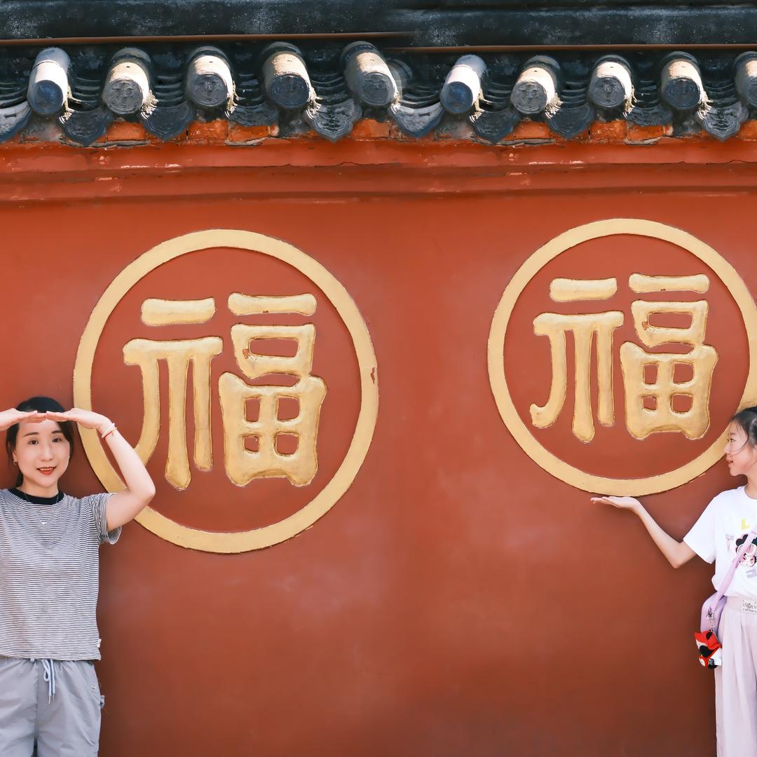左岸