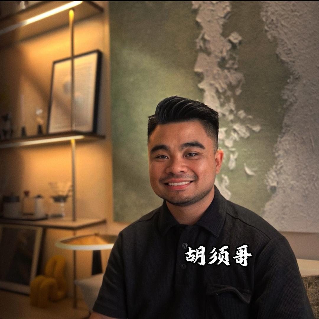 胡须哥说房（中山三乡）