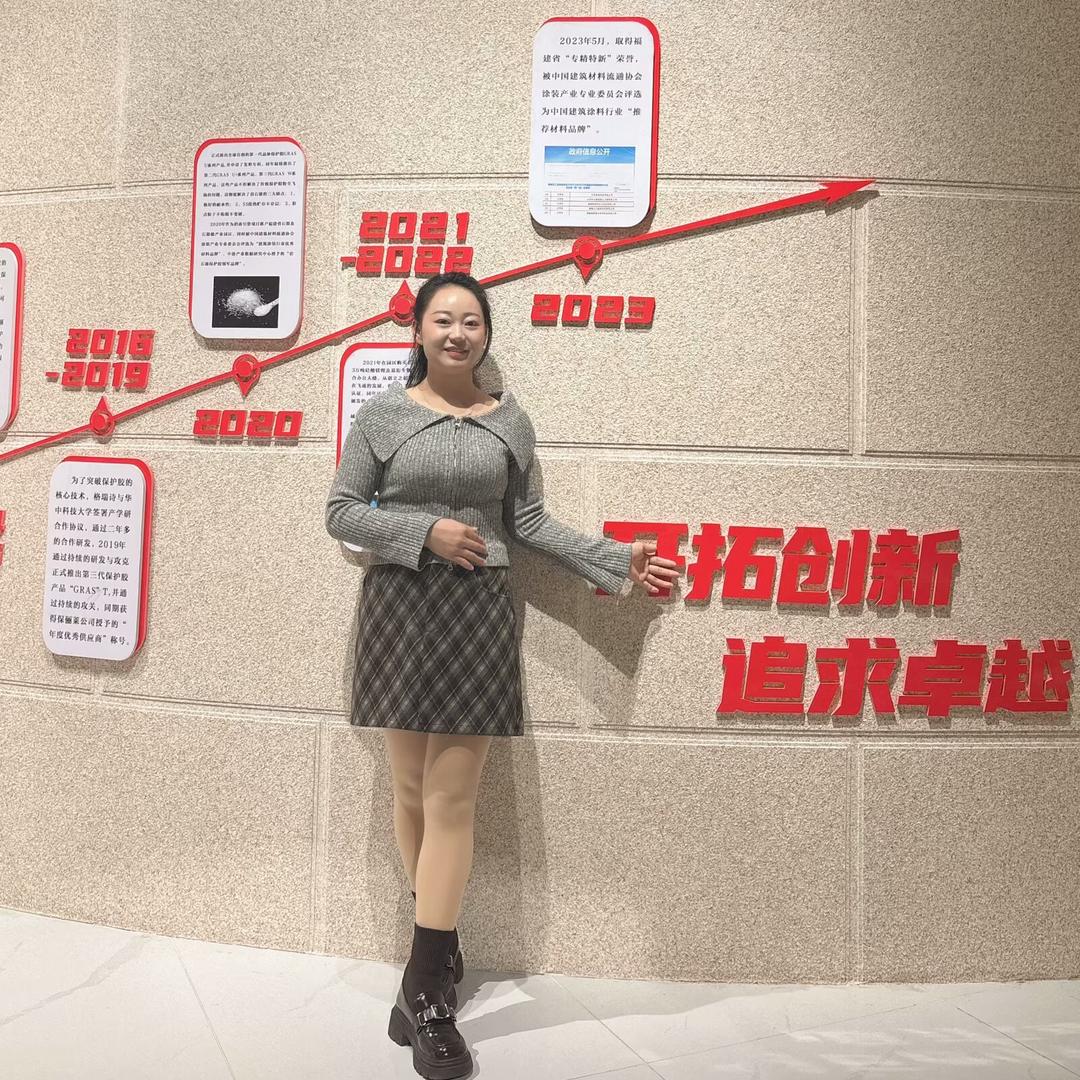 真石漆厂家安利(四园涂料)