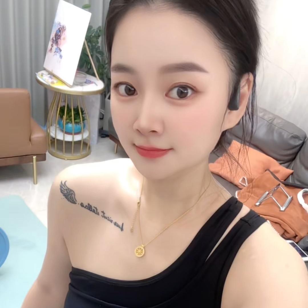 绵绵冰小兔