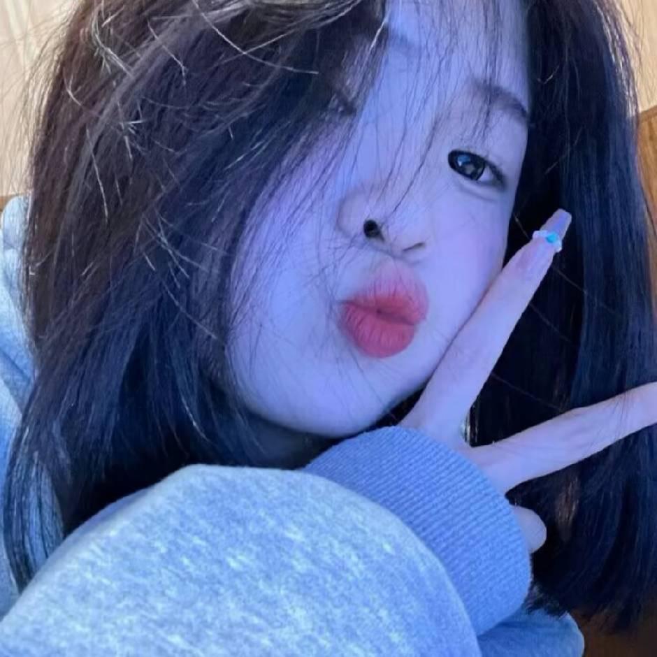 楊🦋