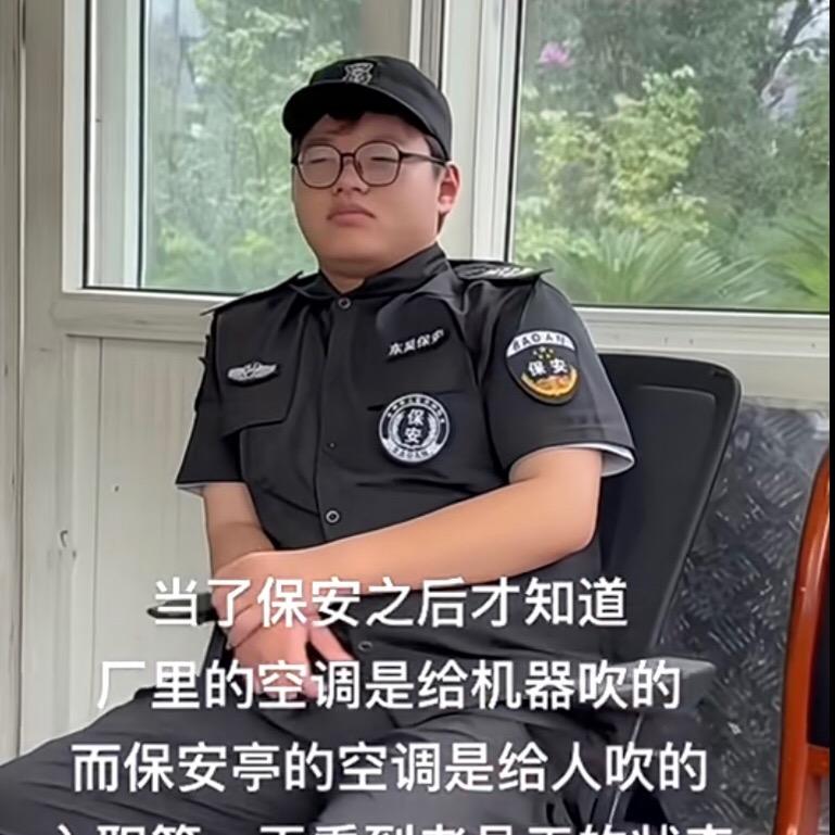 A~殡仪馆直聘