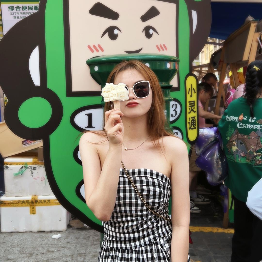 阿Lin