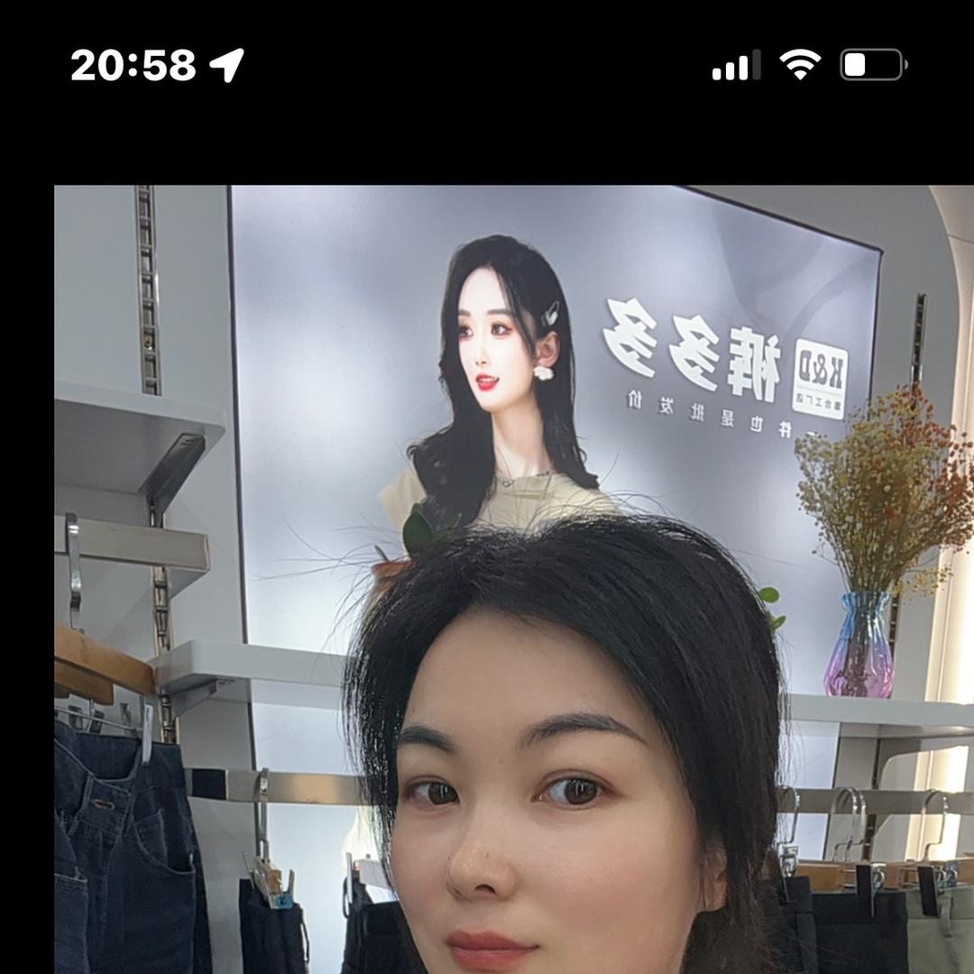 百斯盾服饰