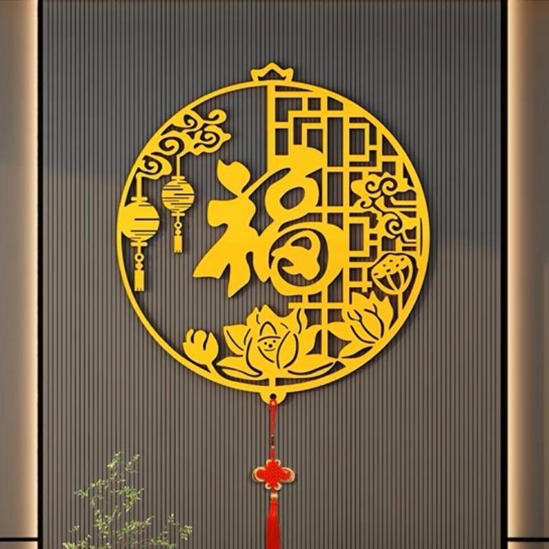 好物珍品