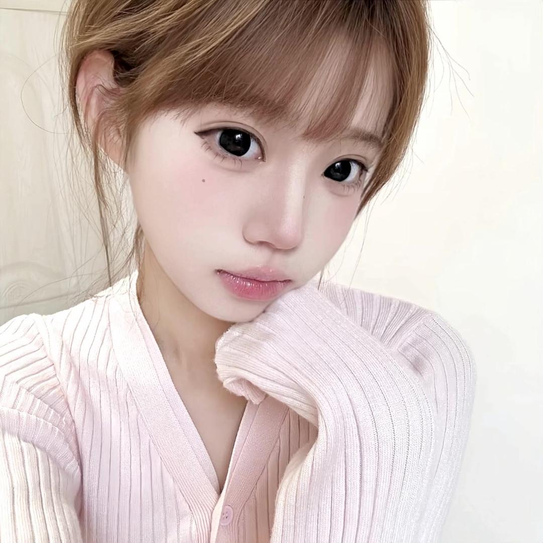 사랑해.